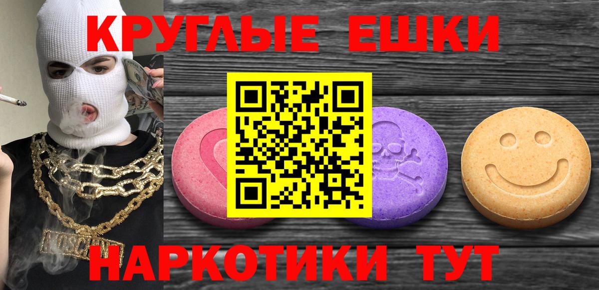 где купить наркоту  Экстази louis Vuitton  Тула  Вход с VPN  Ecstasy бентли 