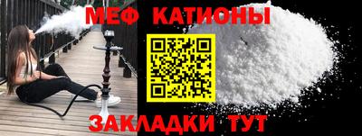 гашик Бузулук