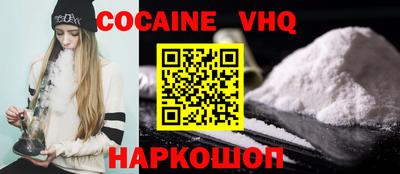 спиды Будённовск