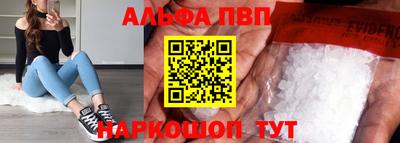 гашик Бузулук