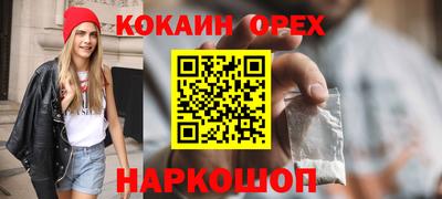 гашик Бузулук