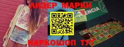 мефедрон Бугуруслан