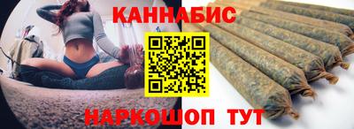 гашик Бузулук