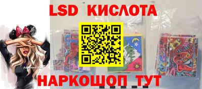 гашик Бузулук