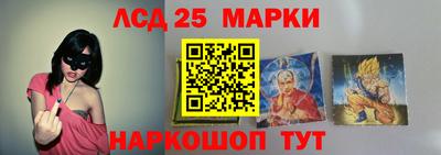 спиды Будённовск