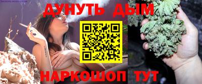 мефедрон Бугуруслан