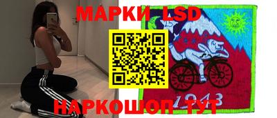 спиды Будённовск