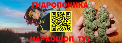 мефедрон Бугуруслан