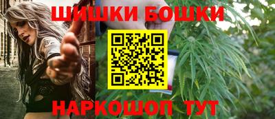 гашик Бузулук