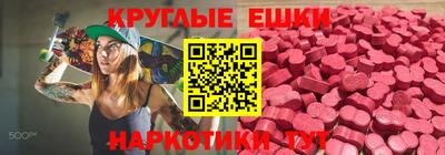 спиды Будённовск
