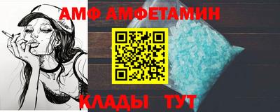 гашик Бузулук
