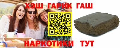 спиды Будённовск