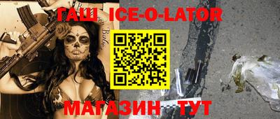 мефедрон Бугуруслан