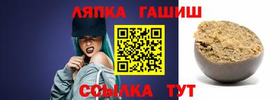 мефедрон Бугуруслан