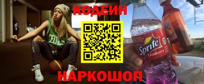 гашик Бузулук
