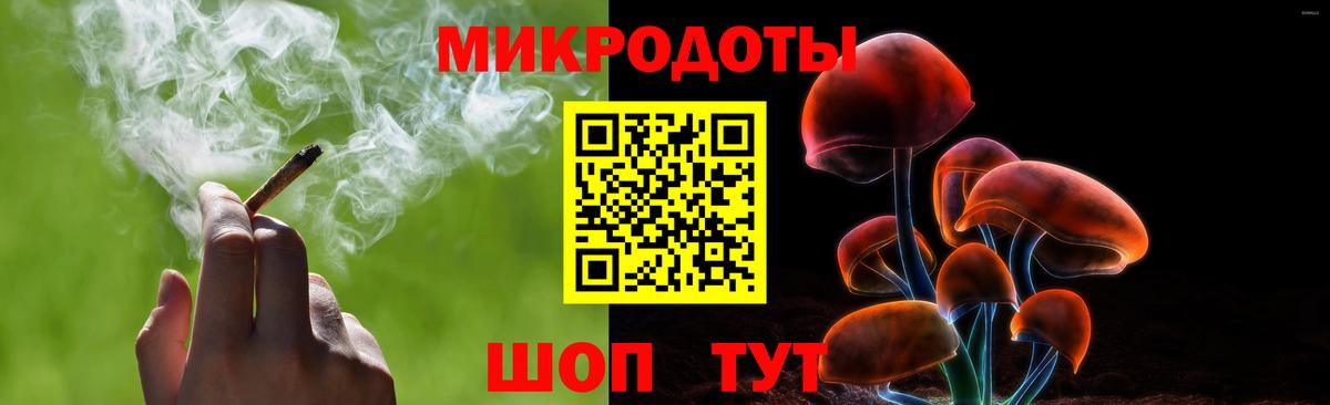 Галлюциногенные грибы Psilocybine cubensis  Псилоцибиновые грибы Magic Shrooms  закладка  Тула  Вход с VPN 